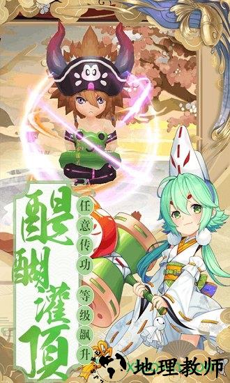 幻境觉醒bt版 v1.0.5 安卓版 1
