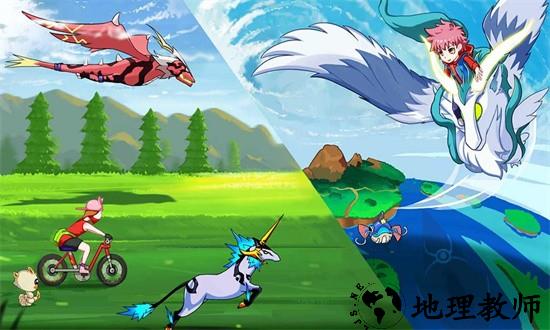 妖怪冒险中文版 v2.2.5 安卓版 1