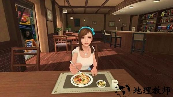 电子女朋友游戏 v1.0.4 安卓版 0