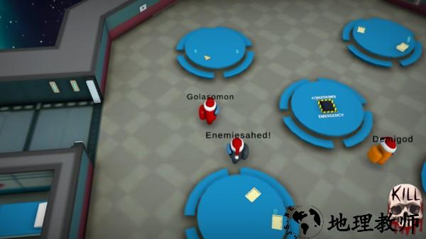 我们当中3d正版 v2.2 安卓版 2