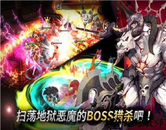 东方奥德赛游戏 v1.3.5 手机版 1