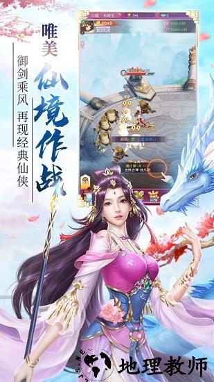 云歌之上红包版 v1.0.3 安卓版 0