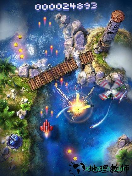 傲气雄鹰 v1.82 安卓版 3