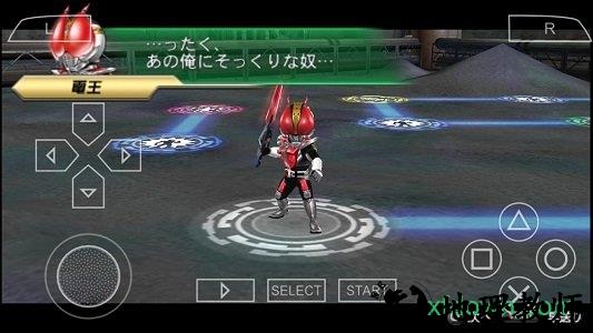 英雄vs中文版 v3.0 安卓版 2