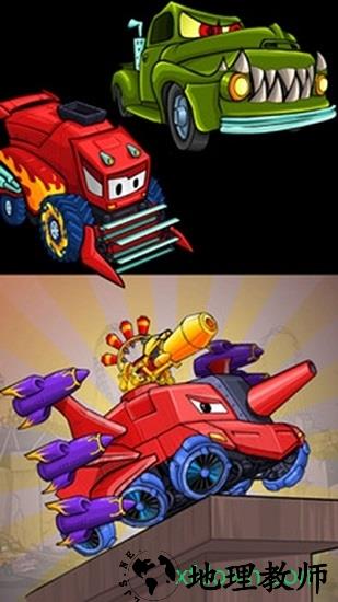 全民飞车派对 v1.0.1 安卓版 2