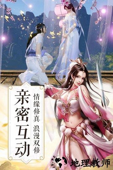 武布天下小米客户端 v3.02.30 安卓版 2