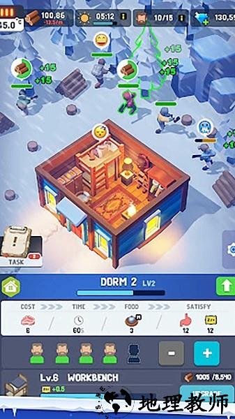 失落国度手机版 v1.0.5 安卓版 0