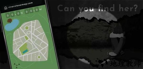 榆林小道犯罪故事手机版 v1.0.5 安卓版 3