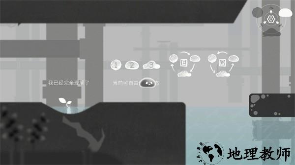 水相手游 v1.0 安卓版 0