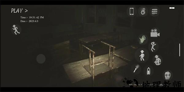 恐惧幻影2最新版 v0.0.1 安卓版 3