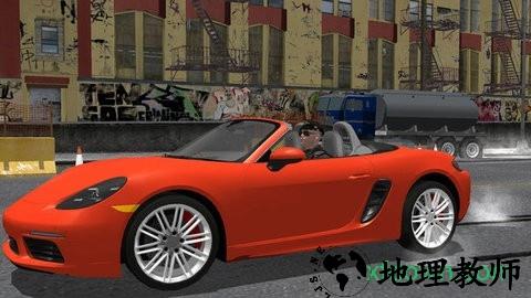 赛车大王游戏 v1.0.8 安卓版 0