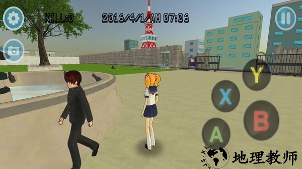 高校模拟少女2021游戏手机版 v3.4 安卓最新版 0
