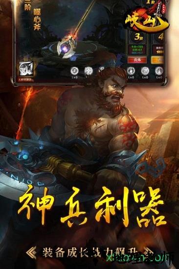 岐山九游版 v1.60.0 安卓版 2