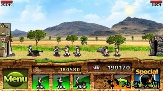 原始战争中文版 v2.5.2 安卓版 0