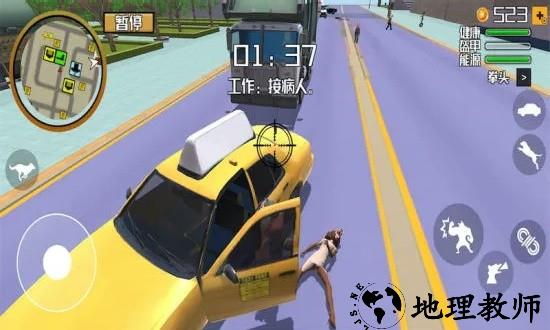 模拟警犬大作战游戏 v1.1 安卓版 3