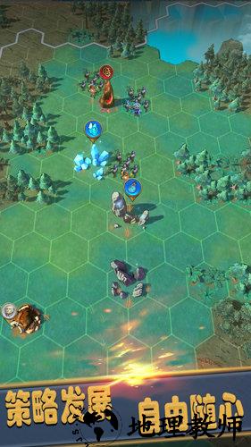 无尽位面之战 v1.0 安卓版 1