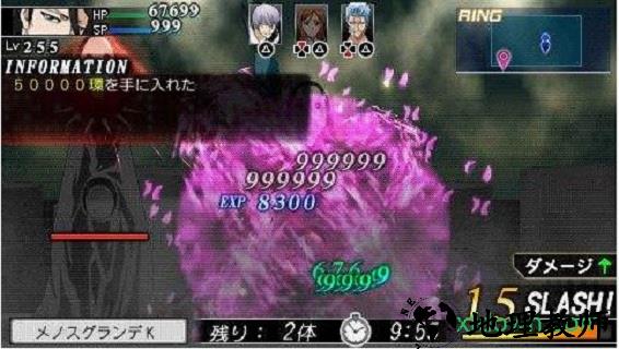 死神灵魂嘉年华2 v3.0 安卓版 2