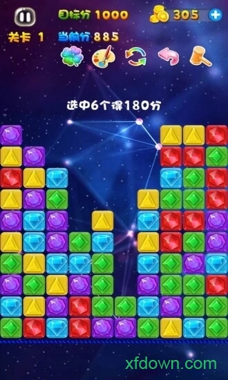 消灭宝石中文版 v4.22 安卓版 1