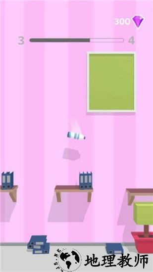 跳瓶大师游戏 v1.1 安卓版 1