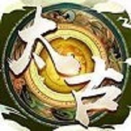 太古神魔录官方版手游 v2.29 安卓版-手机版下载
