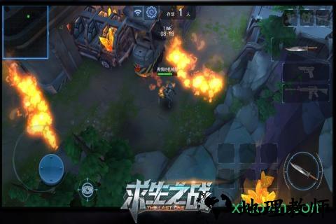 求生之战qq登录版 v1.0.47 安卓版 2