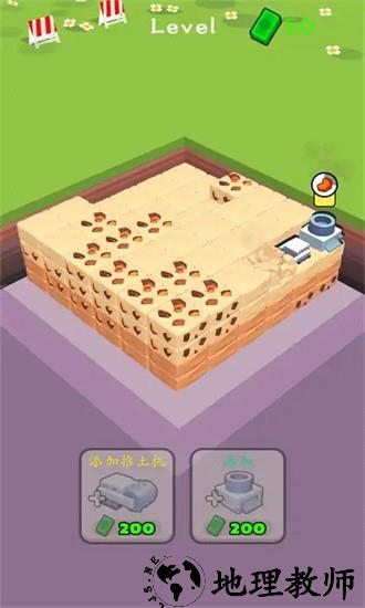 重型机械模拟器手游 v1.0.02 安卓版 3