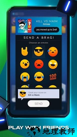 beatstars安卓版 v13.0.0.16194 最新版 1