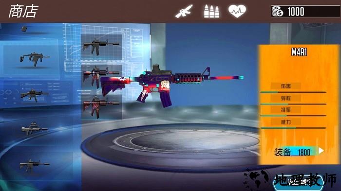 模拟逃脱战纪手机版 v1.0.1 安卓版 2