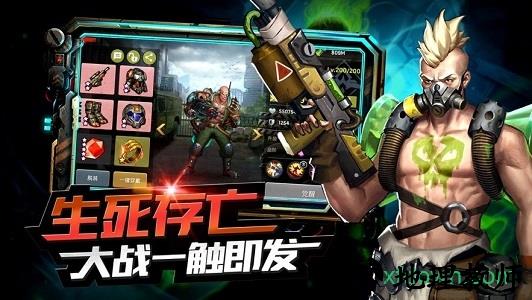 末世生机中文版 v1.0 安卓版 2