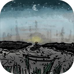 永昼之夜游戏手游 v1.0 安卓版-手机版下载