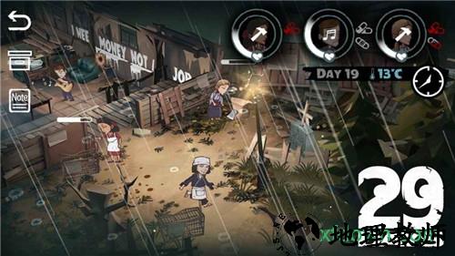 29天九游版 v1.0.5 安卓版 1