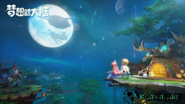 梦想新大陆手游 v1.1.1 安卓版 3