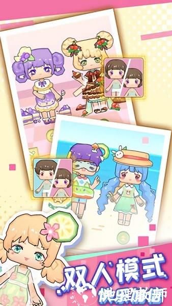 可可迷你甜心游戏 v1.0.2 安卓版 0