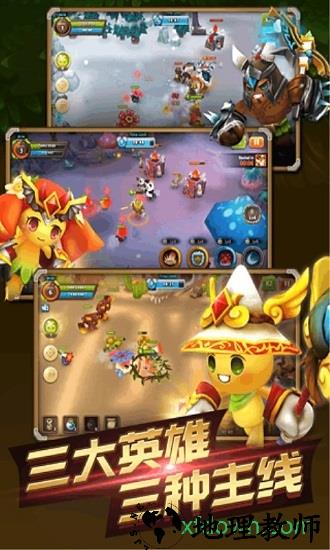 精灵战歌手游 v1.5.0 安卓版 2