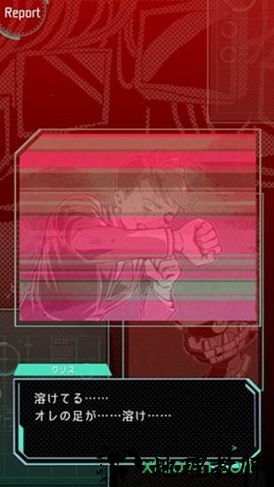 虫笼手游 v1.0.0 安卓版 1