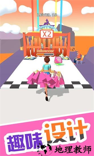 姐就是女王游戏 v1.02 安卓版 2