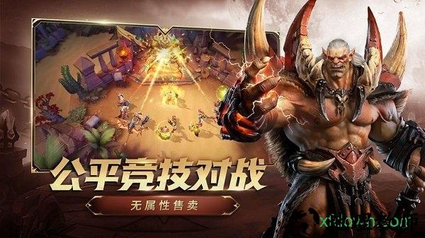 网易战争怒吼手游 v1.5.2.152 安卓官方版 0