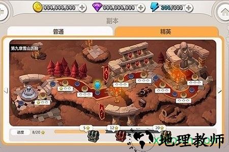 女神的勇士九游端 v1.0.1 安卓版 0