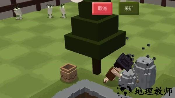 荒野之心手游 v300.1.0.3018 安卓版 2
