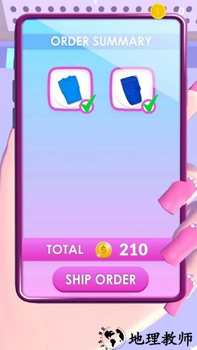 小本生意最新版 v2.0.0.0 安卓版 3