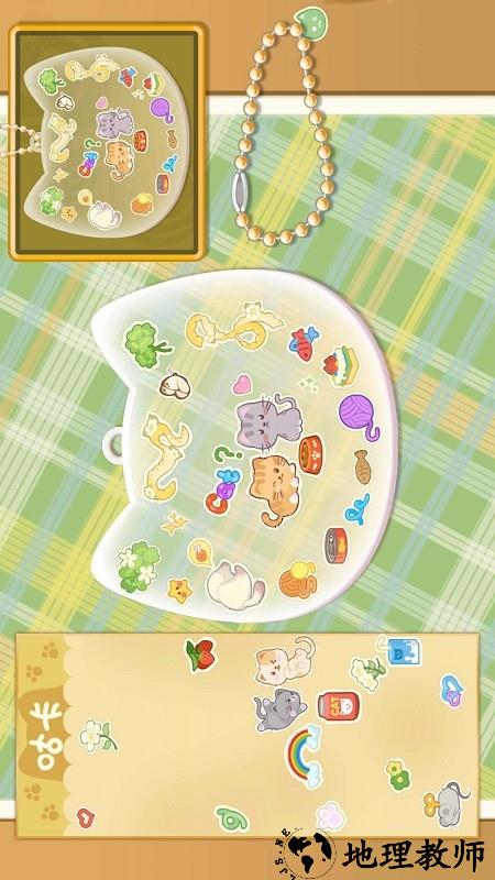 解压我最溜手机版 v1.0 安卓版 0