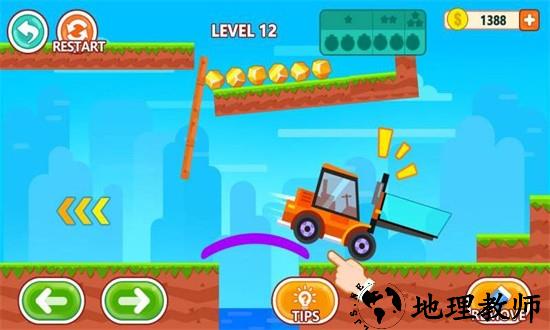 家中有矿小游戏 v1.4.7 安卓版 2