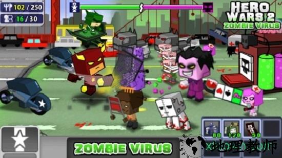 英雄之战2(Hero Wars2) v1.5 安卓版 2