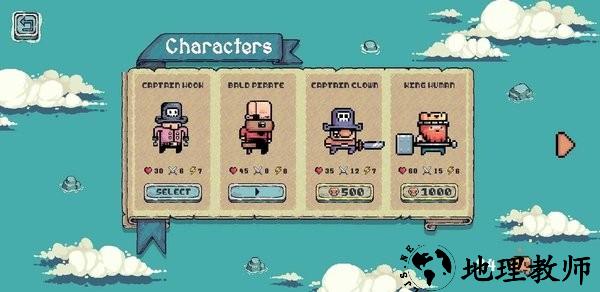 宝物猎人游戏 v1.0 安卓版 2