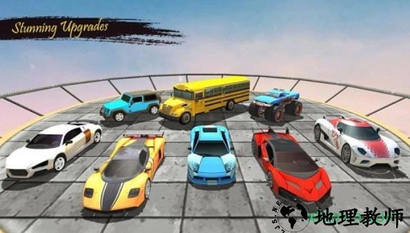 不可能的赛车轨道2020 v2.3 安卓版 0