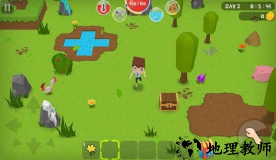 我的生存世界最新版 v1.21 安卓版 1