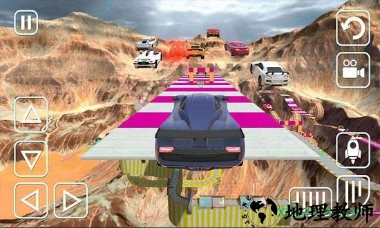 陆地飞车 v1.0 安卓版 1