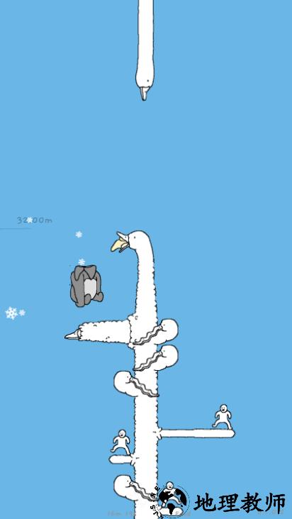 懒鹅手机版 v0.2.0 安卓版 2