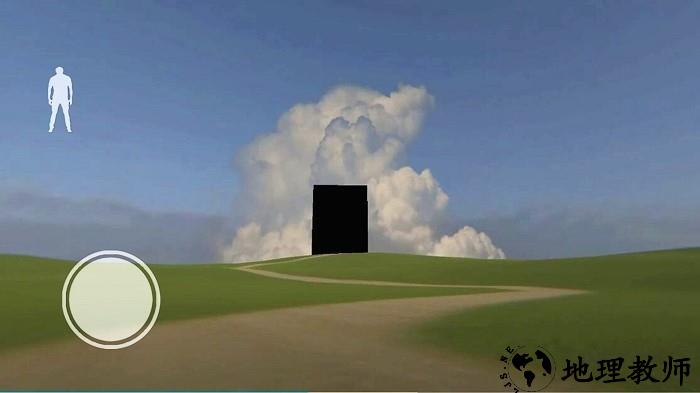 人类迷失梦境梦核世界模拟 v3.0 安卓版 1