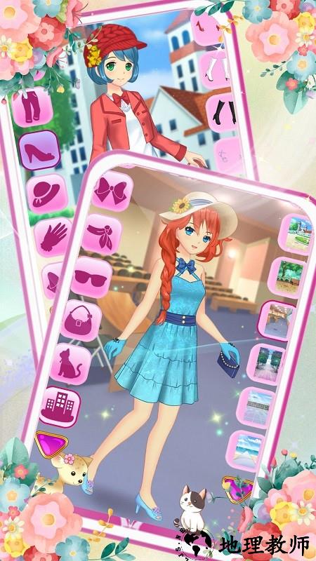 校园少女美妆日记手机版 v1.1 安卓版 2